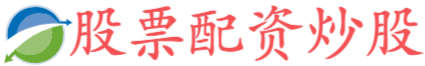 赢赢顺配资