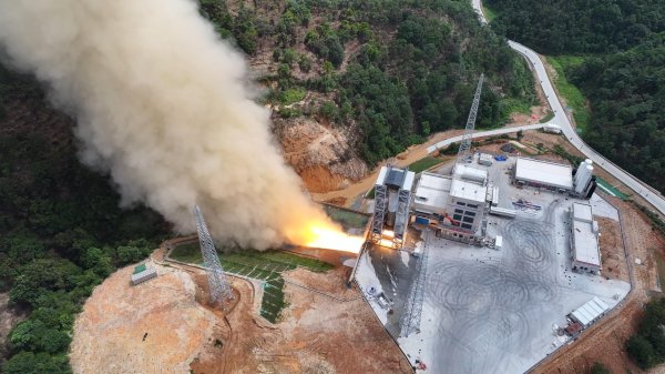 10大配资平台 首飞冲刺！“力箭二号”火箭在广州试车成功