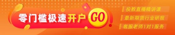 网上配资炒股 光大期货农产品类日报5.22