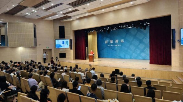 炒股技巧 重读经典的意义——吴悦石《石鼓文批注》新书分享会